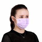 Anti poeira da máscara descartável cor-de-rosa do laço da orelha da cor 65 G/M para a proteção da cara fornecedor